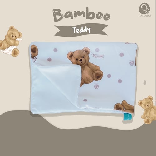Bamboo Blanket (ผ้าห่มเยื่อไผ่)