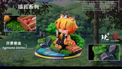 Zenitsu เซนอิทซึ ดังโงะ PT X Dream Studio (มัดจำ) [[SOLD OUT]]