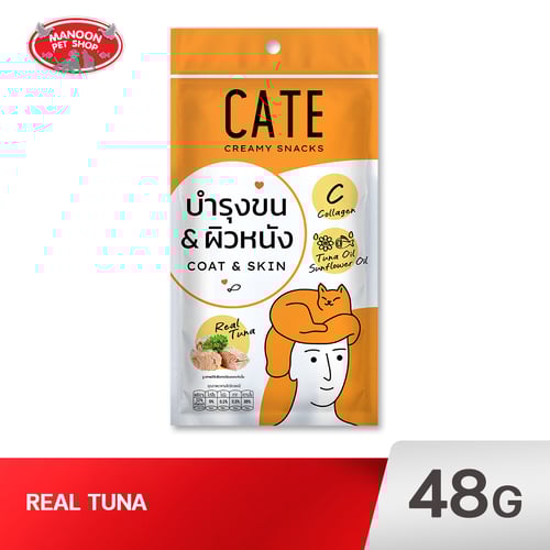 CATE Creamy Snack Tuna Collagen 4x12g.