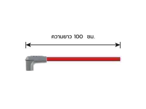 สายหัวเทียน มอเตอร์ไซค์ MSD 8.5 มิล ยาว 100 ซม.