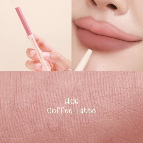 MEILINDA ลิปไลน์เนอร์ Fitting Lip Shaper MC2074