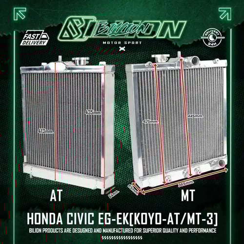 หม้อน้ำอลูมิเนียม Billion 3 ช่องใหญ่ Civic EG EK AT | Koyo Style รุ่นระบายความร้อนเร็ว