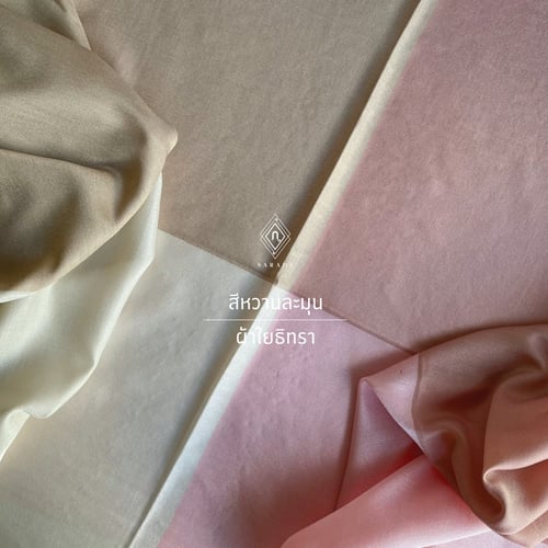 Scarf and Shawl_Titra 4 color : Pink and Silver
