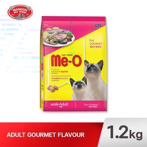 Me-O อ.แมวโต โกเม่ (Gourmet) 1.1kg.