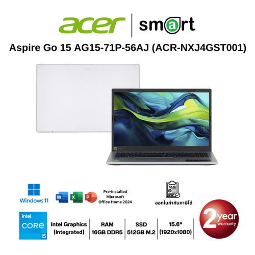 โน๊ตบุ๊ค Notebook Acer Aspire Go 15 AG15-71P-56AJ i5-13420H/16GB/512GB/15.6"/Win11+Office (Pure Silver)