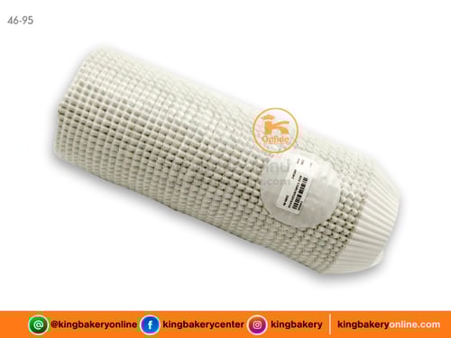 กระทงกระดาษขาว 3330