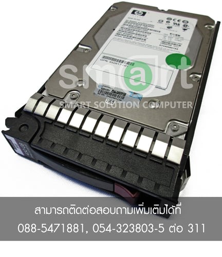 □Lenovo純正部品15000RPM SAS 450GB HDD 佳い 03X3622(Seagate製) □Lenovo純正部品15000RPM SAS 450GB HDD 佳い 03X3622(Seagate製)