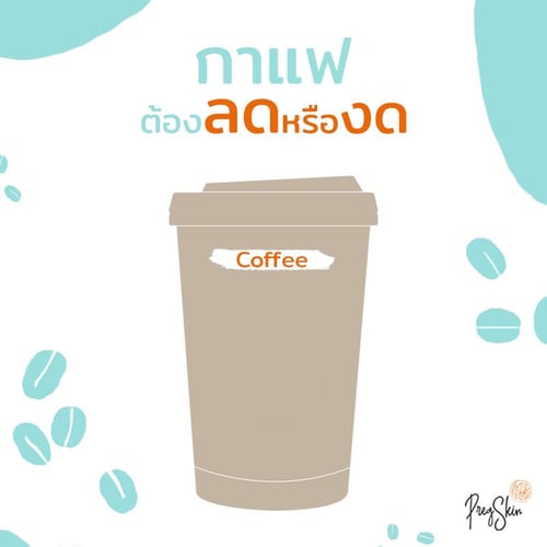 pregnant women and caffine