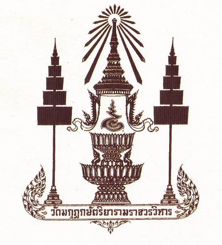 วัดมกุฏกษัตริยาราม  คลองผดุงกรุงเกษม