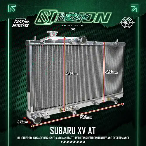 หม้อน้ำอลูมิเนียม Billion 2 ช่องใหญ่ SUBARU XV เกียร์ออโต้ | หม้อน้ำแต่งซิ่ง ระบายร้อนเร็ว แข็งแรงทนแรงดัน