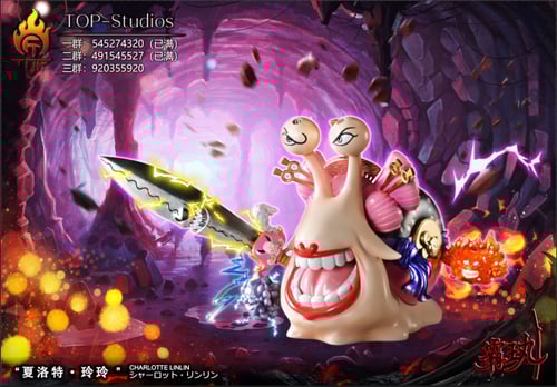 บิ้กมัม Bigmom Dendenmushi หอยทากสื่อสาร by TOP Studio (มัดจำ)  [[SOLD OUT]]