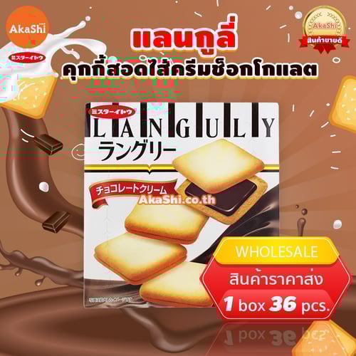 Toy kechasida kelinning xiyonati