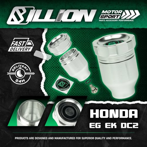 Billion กระปุกน้ำมันครัช CNC Honda EG/EK/DC2