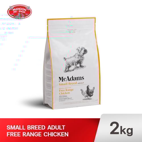 McAdams สมอลบรีดส์ ไก่ฟรีเร้นจ์ 2kg.