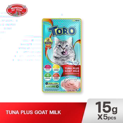 TORO TORO แมวเลีย ทูน่านมแพะ ฟ้าอ่อน(15g.x5)