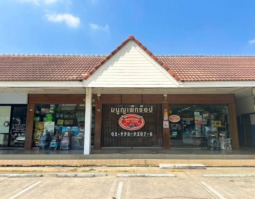 Don Mueang Branch