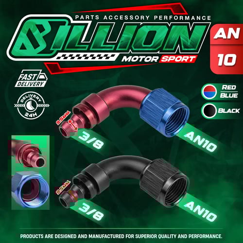 Billion ข้อต่อ 90 องศา ขนาด AN10 ออก หางปลา 3/8 [BLUE] LP