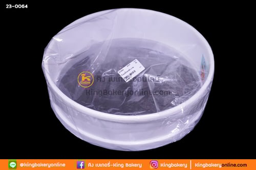 ที่ร่อนแป้งพลาสติก 20 ซม.