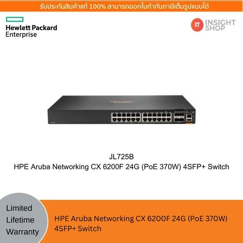 [JL725B] HPE Aruba Networking CX 6200F 24G PoE (370W) 4SFP+Switch