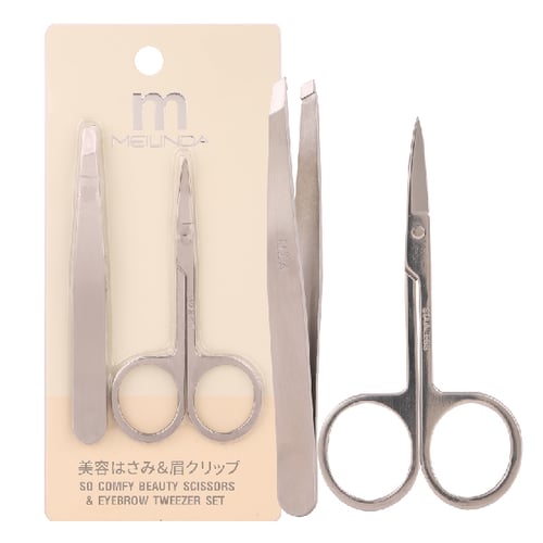 เซ็ทอุปกรณ์แต่งคิ้ว So comfy beauty scissors & eyebrow set