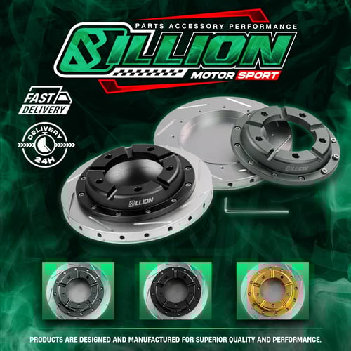 ที่เขี่ยบุหรี่ Billion CNC ทรงดิสเบรค [GOLD]