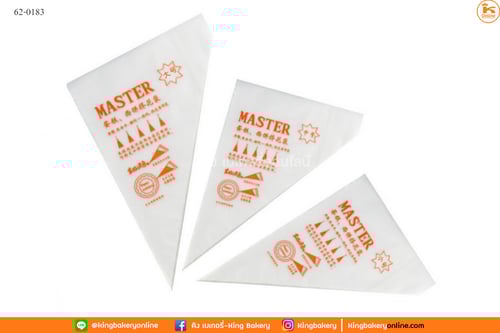 ถุงบีบพลาสติก 16 นิ้ว