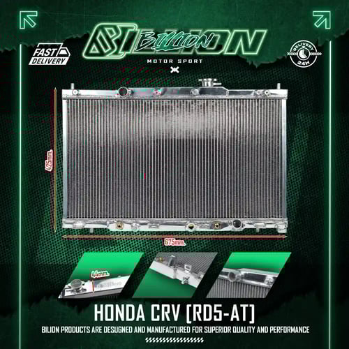 หม้อน้ำอลูมิเนียม Billion 2 ช่องใหญ่ HONDA CR-V RD5 (AT)