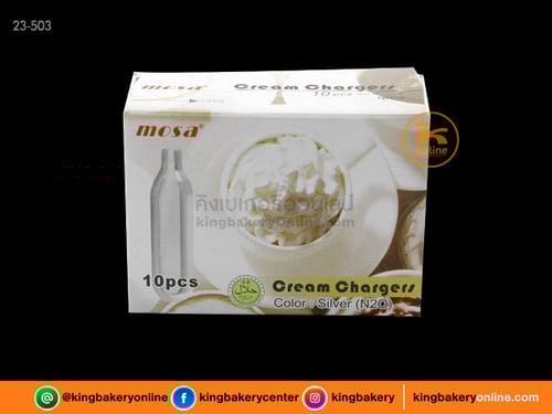 แก๊ส 30 กรัม mosa (1x36x10)