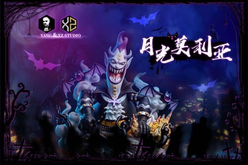 โมเลีย Moriah  XZ Studio (มัดจำ)[SOLD OUT]