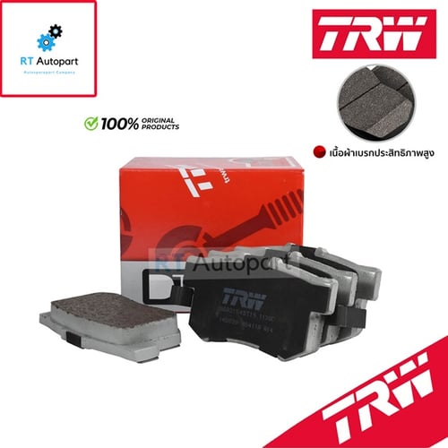 TRW ผ้าดิสเบรกหลัง Honda CRV G2 ปี02-07 เกรด DTEC / ผ้าเบรก ผ้าเบรค / GDB3154DT