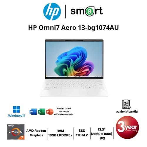 HP Omni7 Aero 13-bg1074AU Ryzen AI 7/16GB/1TB/13.3"/Win11+Office Home (White)