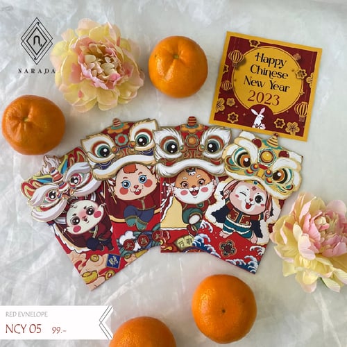 NCY-05 Chinese Red Envelopes