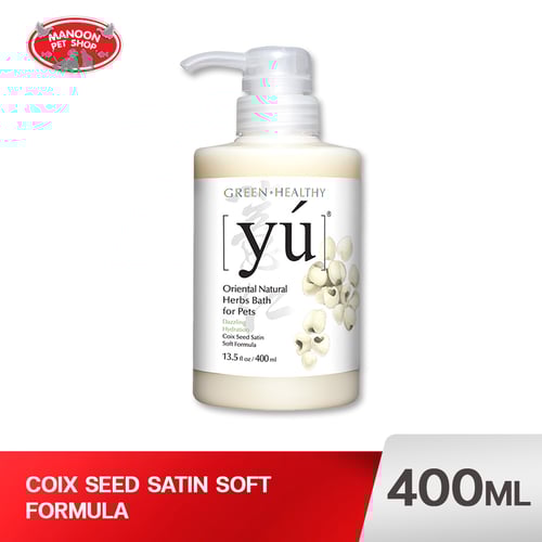 YU แชมพู สูตร Coix seed Satin Soft 400ml
