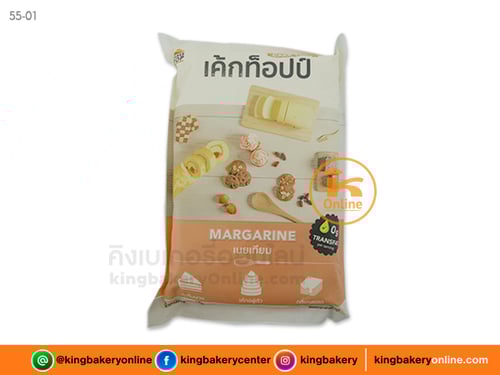 เค้กท็อปป์ 1 กก.