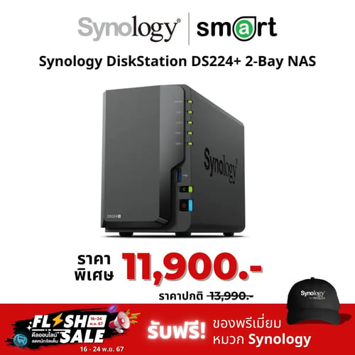 [NEW] Synology DiskStation DS224+ 2-Bay NAS