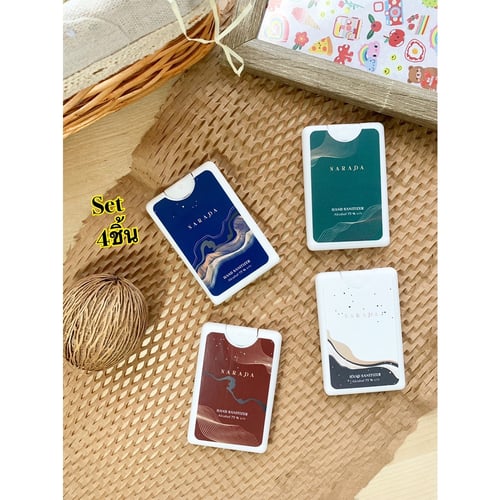 ?เซท 4 ชิ้น! 4กลิ่น! ? สเปรย์แอลกอฮอล์ 75% 20 ml พกพาสะดวก!  Alcohol Spray Set by NaradaAsia ?++เซท4 20ml การ์ดขาว++