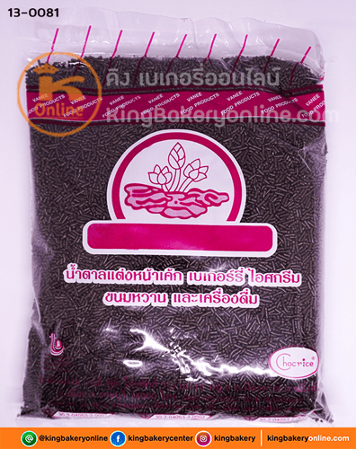 ช็อกไรซ์เส้นใหญ่