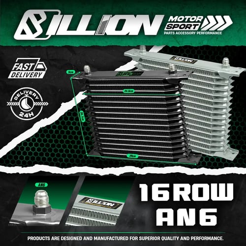 แผงออยคูลเลอร์ Billion JDM ดำ AN6 290mm.(16Row)