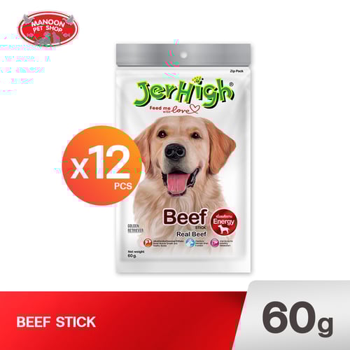 JERHIGH Beef Stick 60g.