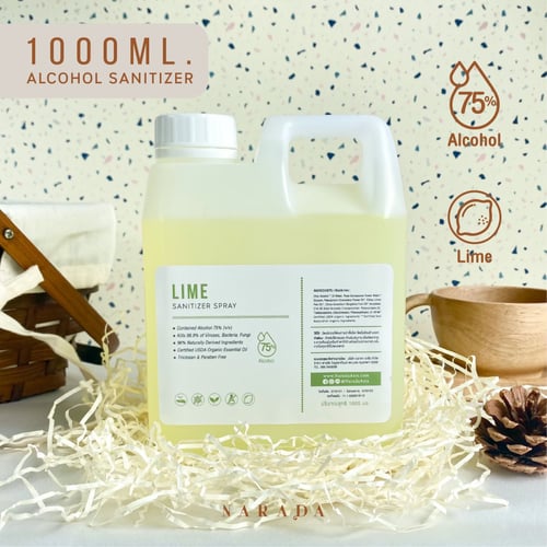 ❤️สเปรย์แอลกอฮอล์ ขนาด 1000 ml  ❤️