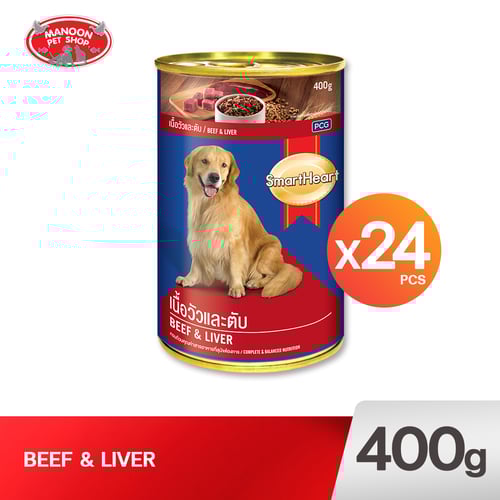 SmartHeart CAN วัว-ตับ 400g.