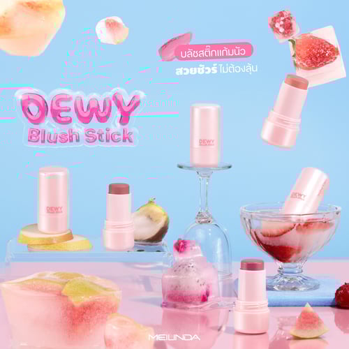 Dewy Blush Stick