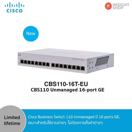 [CBS110-16T-EU] CBS110 Unmanaged 16-port GE