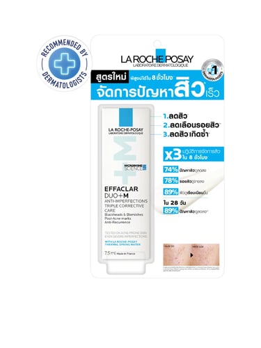 La roche-posay effaclar duo+m 7.5ml.