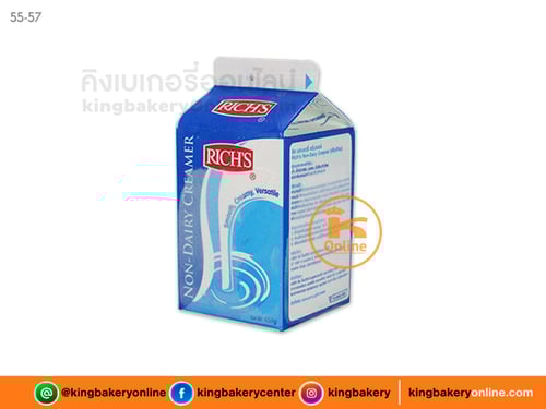 ริชนอนแดรี่ครีมเมอร์ 454กรัม