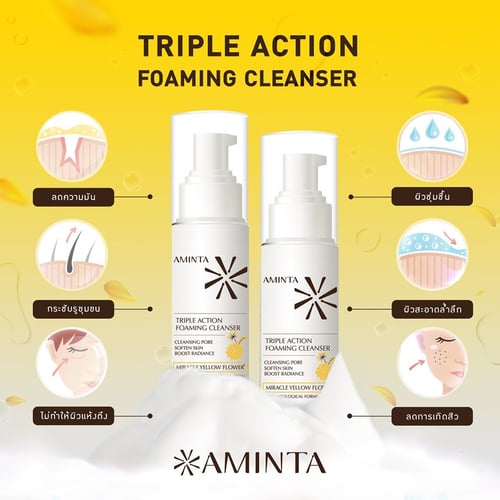 AMINTA TRIPLE ACTION FOAMING CLEANSER