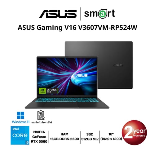 โน๊ตบุ๊ค Notebook ASUS Gaming V16 V3607VM-RP524W Core 5 Processor 210H/RTX5060/16GB/512GB/16"/Win11 (Black)