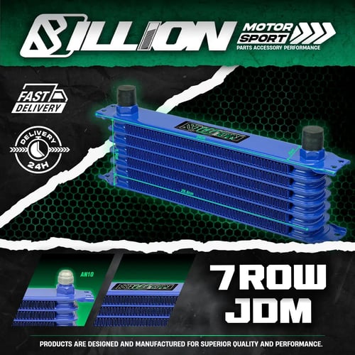 แผงออยคูลเลอร์ Billion JDM BLUE AN10 7Row