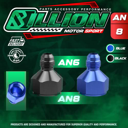 Billion ข้อลด AN8 เป็น AN6 ทรงกรวย (BLUE)