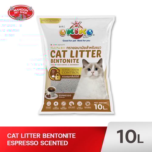 OKIKO ECO ทรายแมว เอสเพรสโซ 10L.